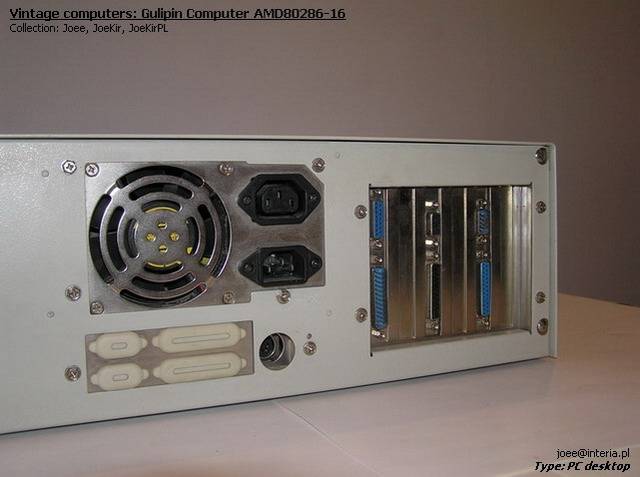 Gulipin Computer AMD80286-16 - 09.jpg